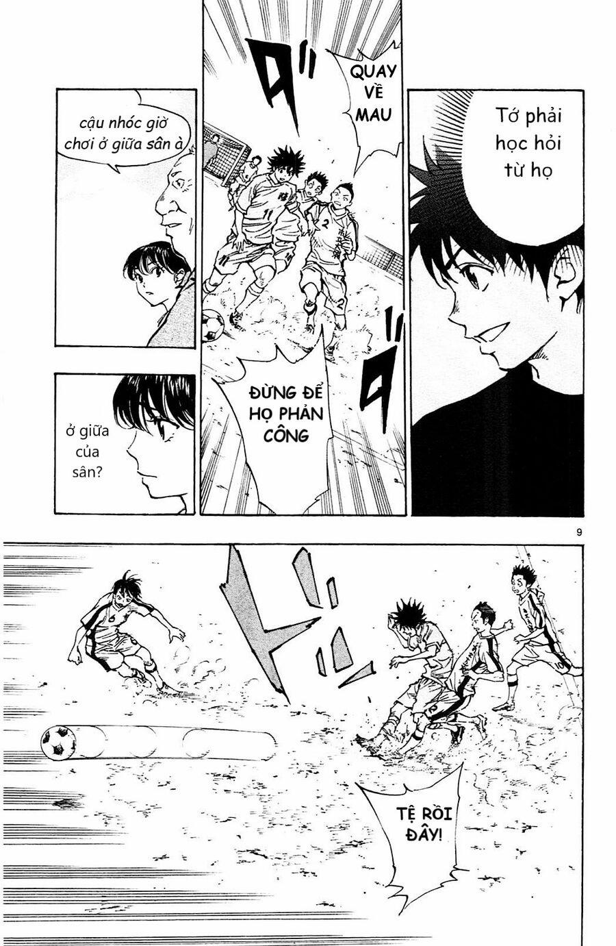 Be Blues! – Ao Ni Nare 116 trang 8