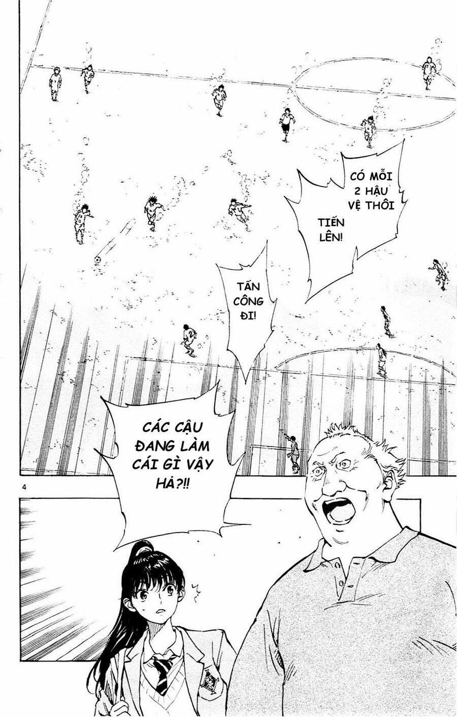Be Blues! – Ao Ni Nare 117 trang 1