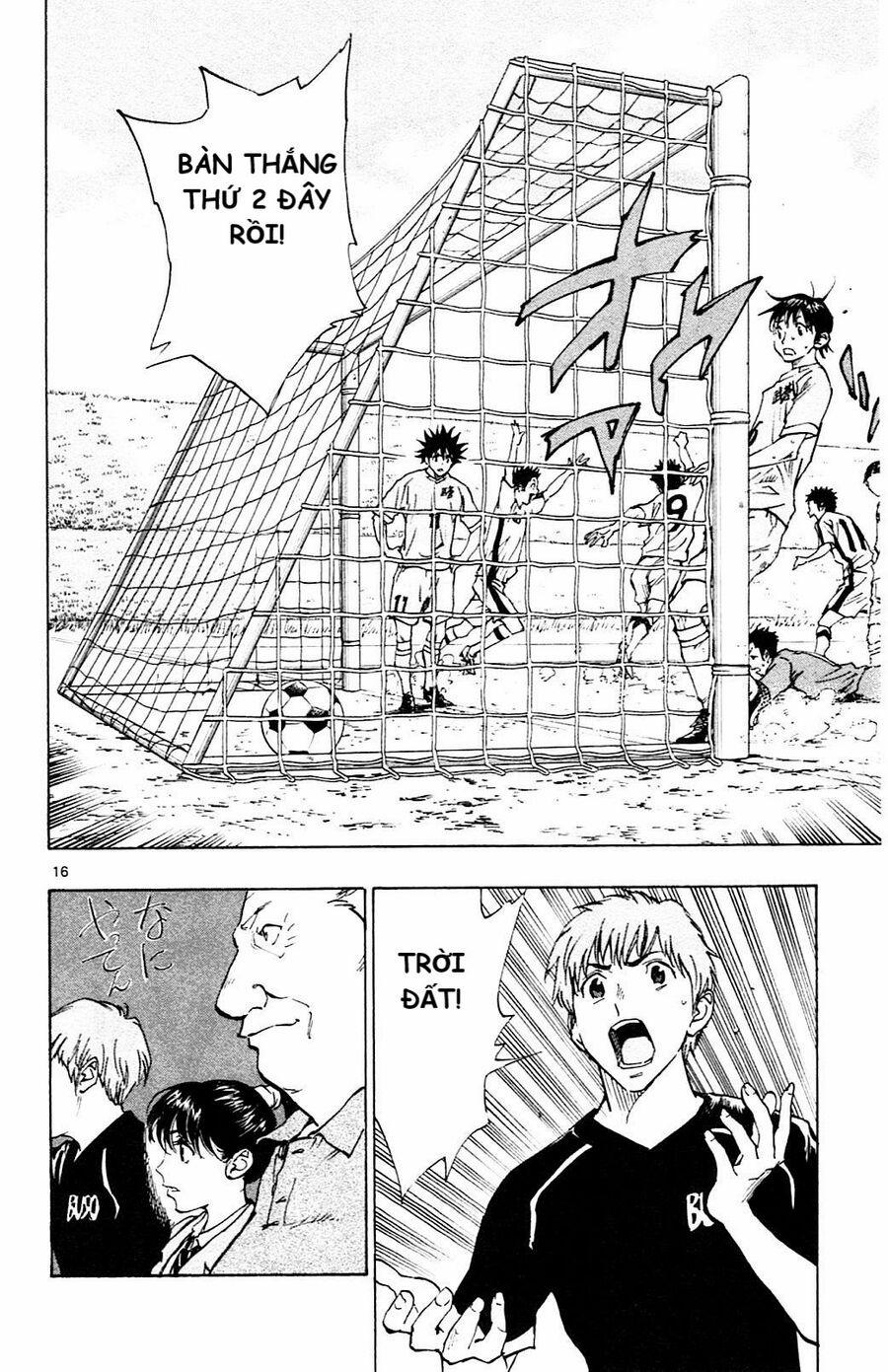 Be Blues! – Ao Ni Nare 117 trang 12