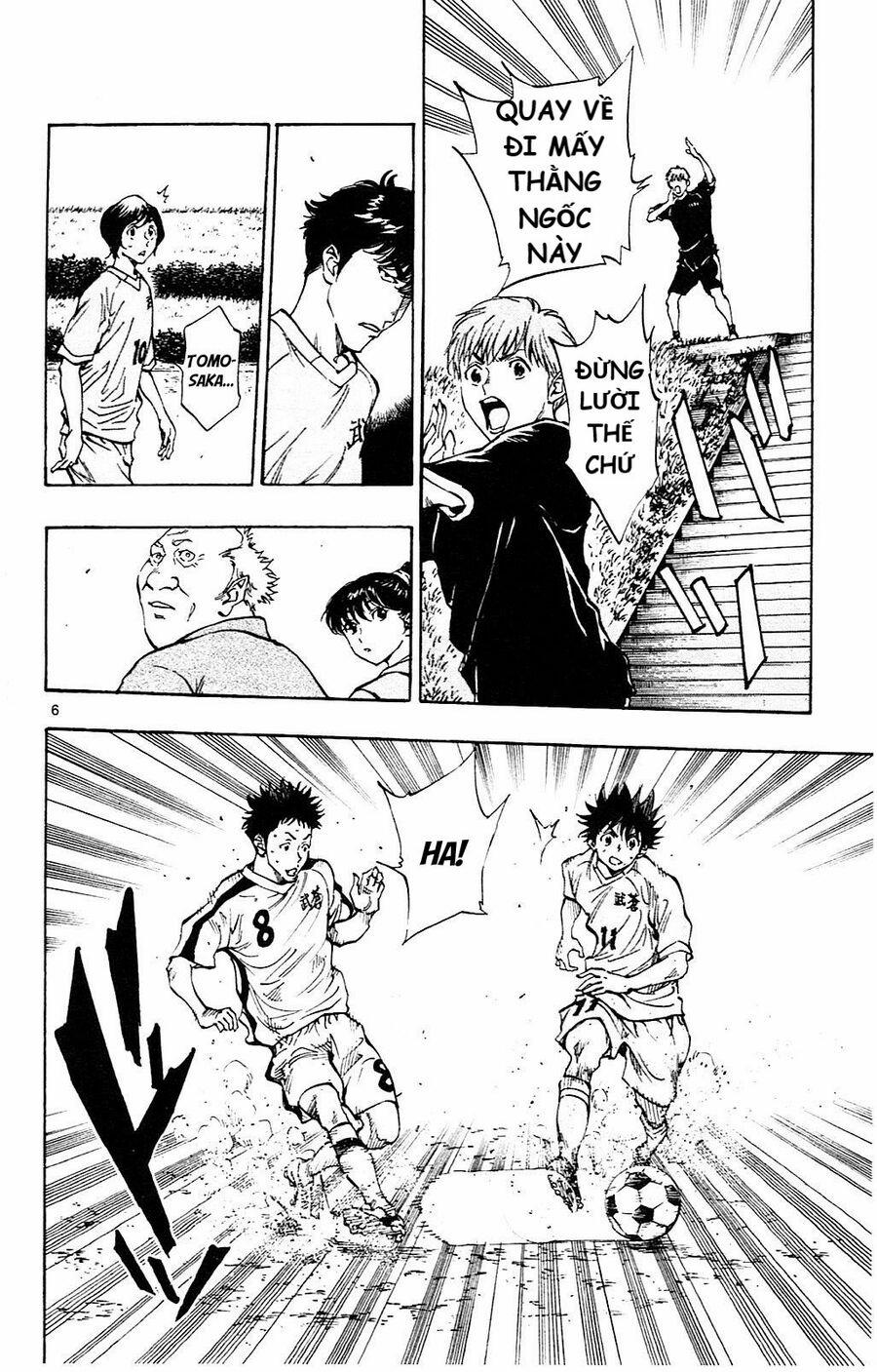 Be Blues! – Ao Ni Nare 117 trang 3