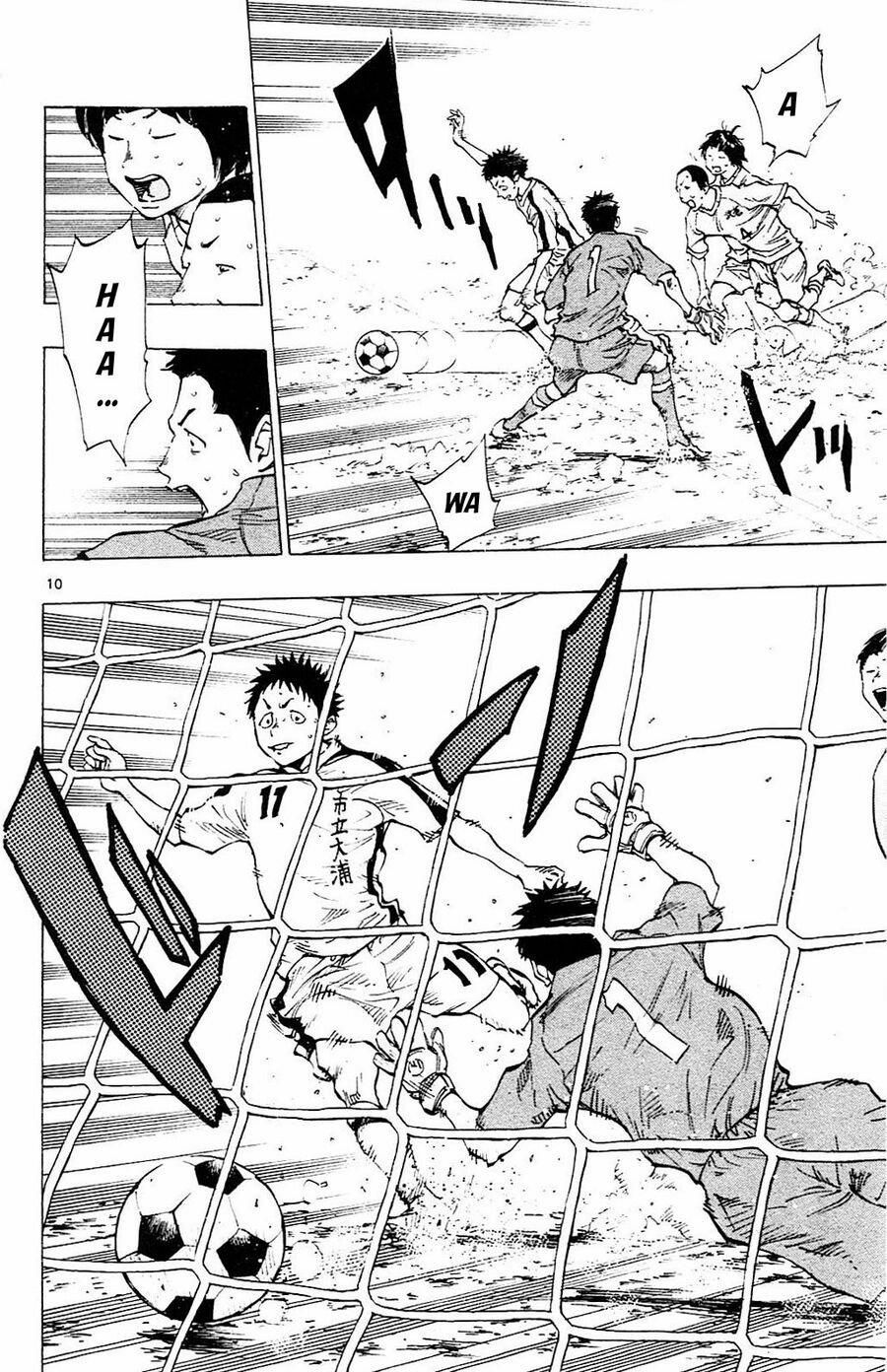 Be Blues! – Ao Ni Nare 117 trang 6