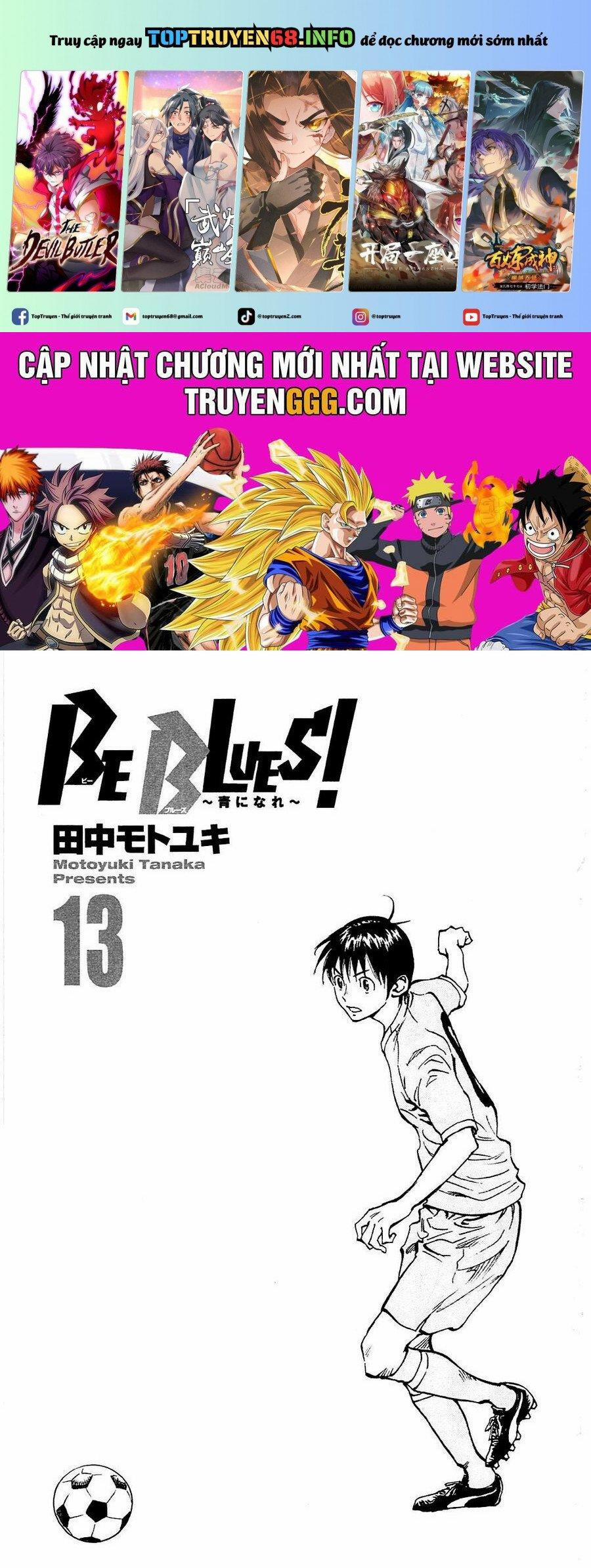 Be Blues! – Ao Ni Nare 118 trang 0