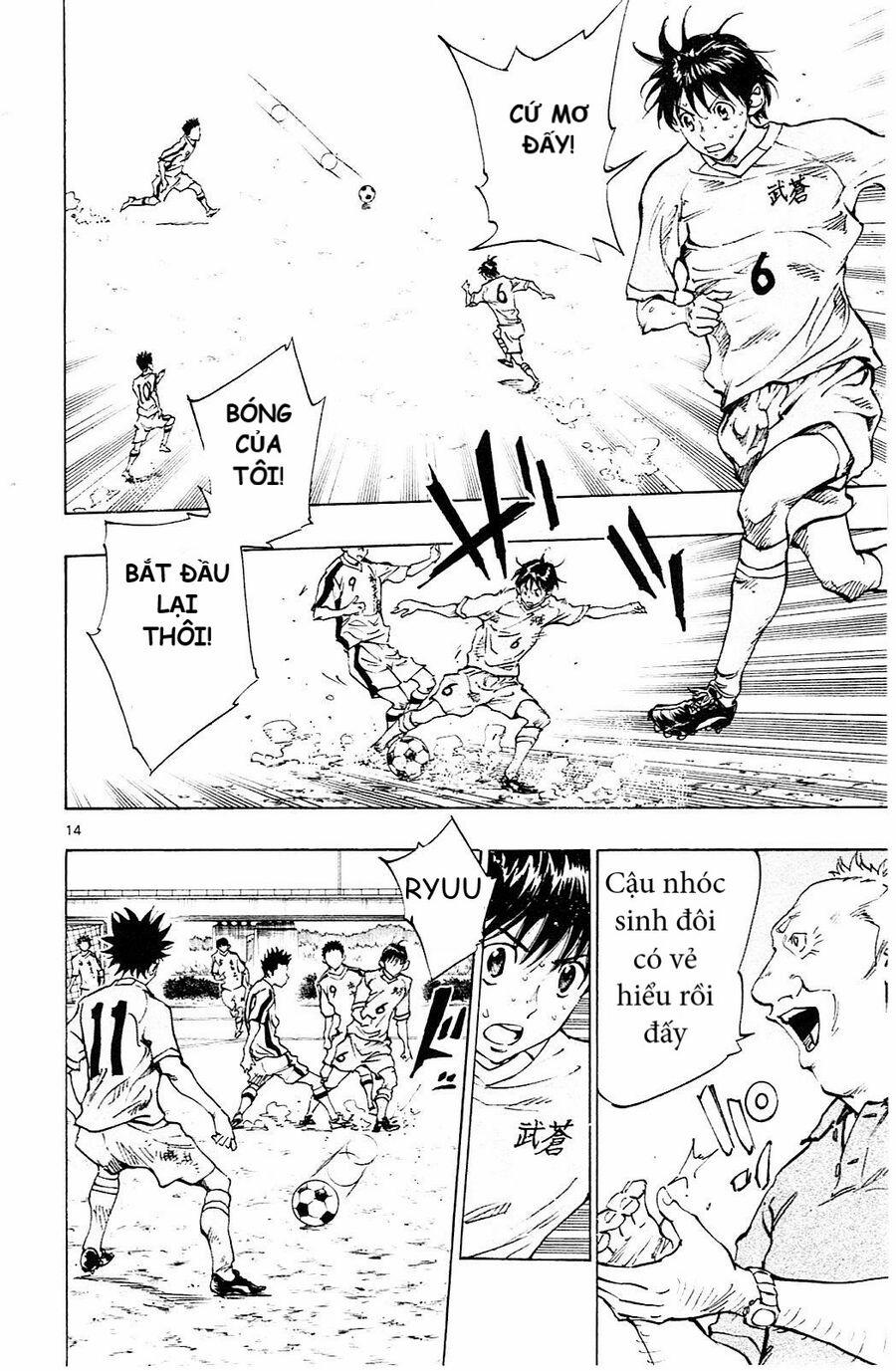 Be Blues! – Ao Ni Nare 118 trang 16