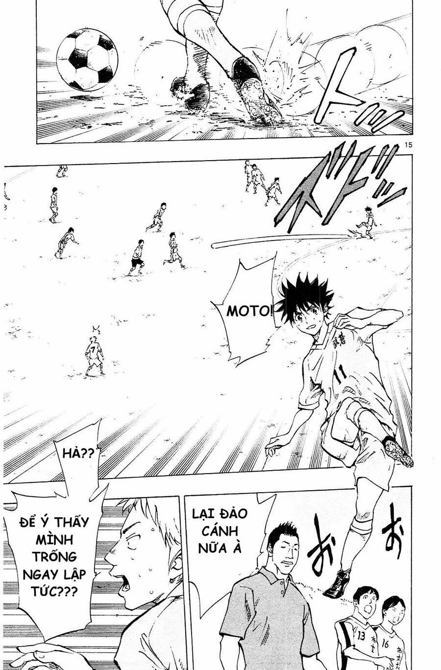 Be Blues! – Ao Ni Nare 118 trang 17