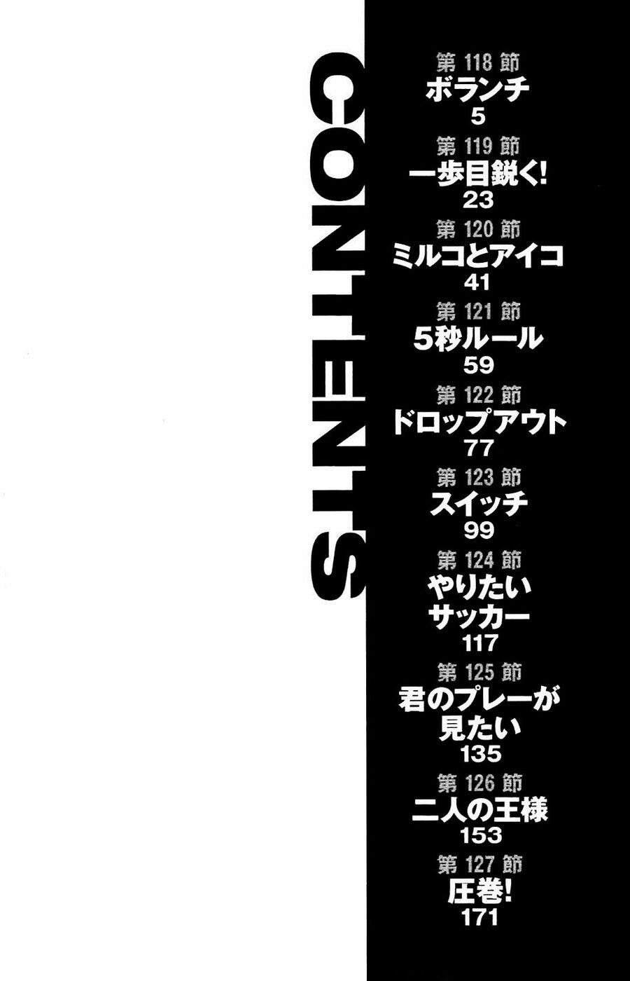 Be Blues! – Ao Ni Nare 118 trang 3