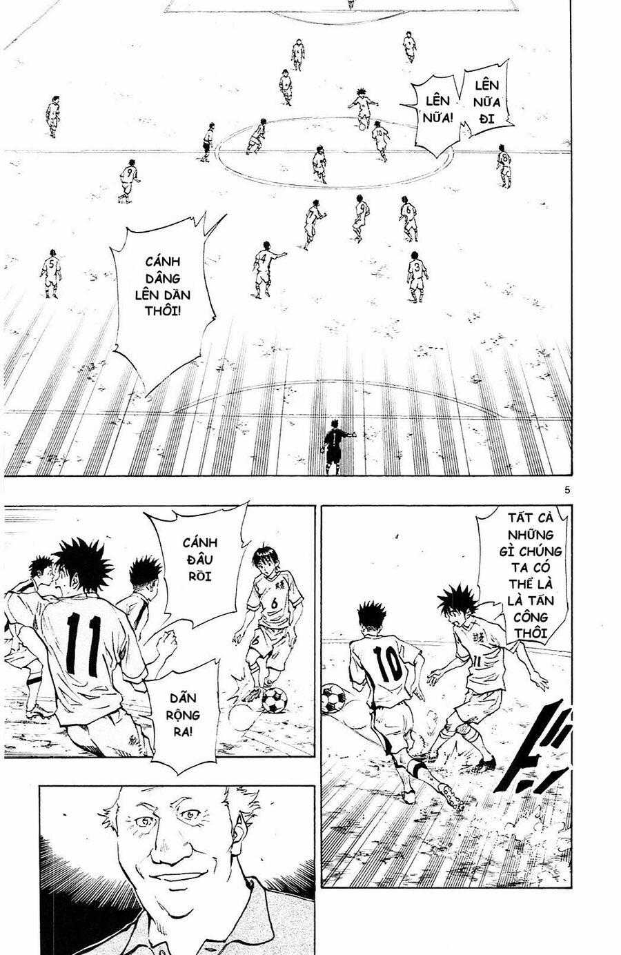 Be Blues! – Ao Ni Nare 118 trang 8