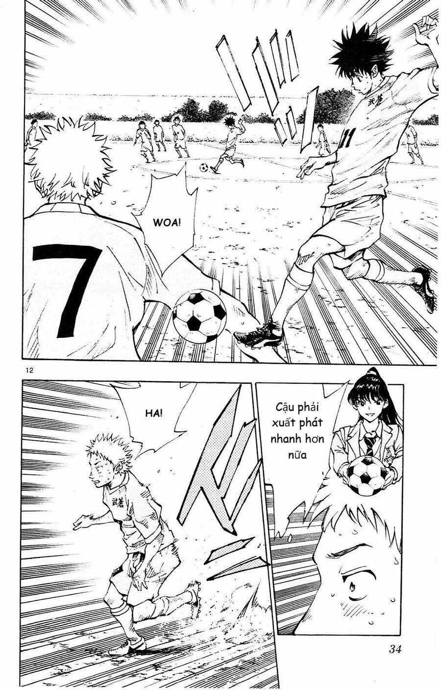 Be Blues! – Ao Ni Nare 119 trang 11