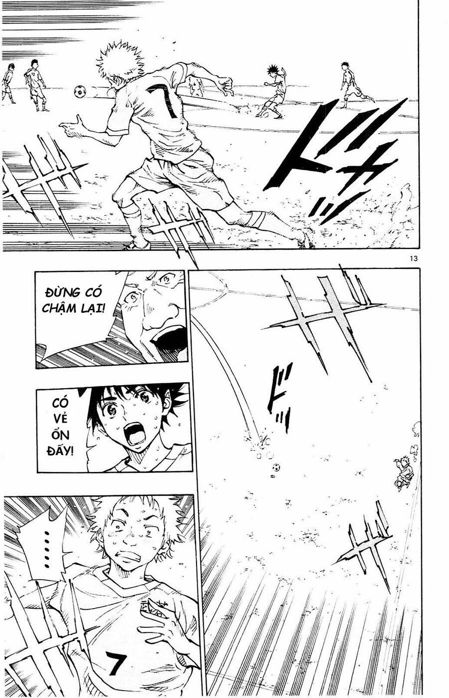 Be Blues! – Ao Ni Nare 119 trang 12