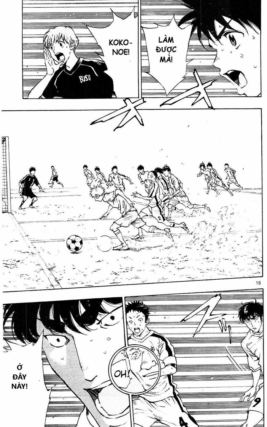 Be Blues! – Ao Ni Nare 119 trang 14