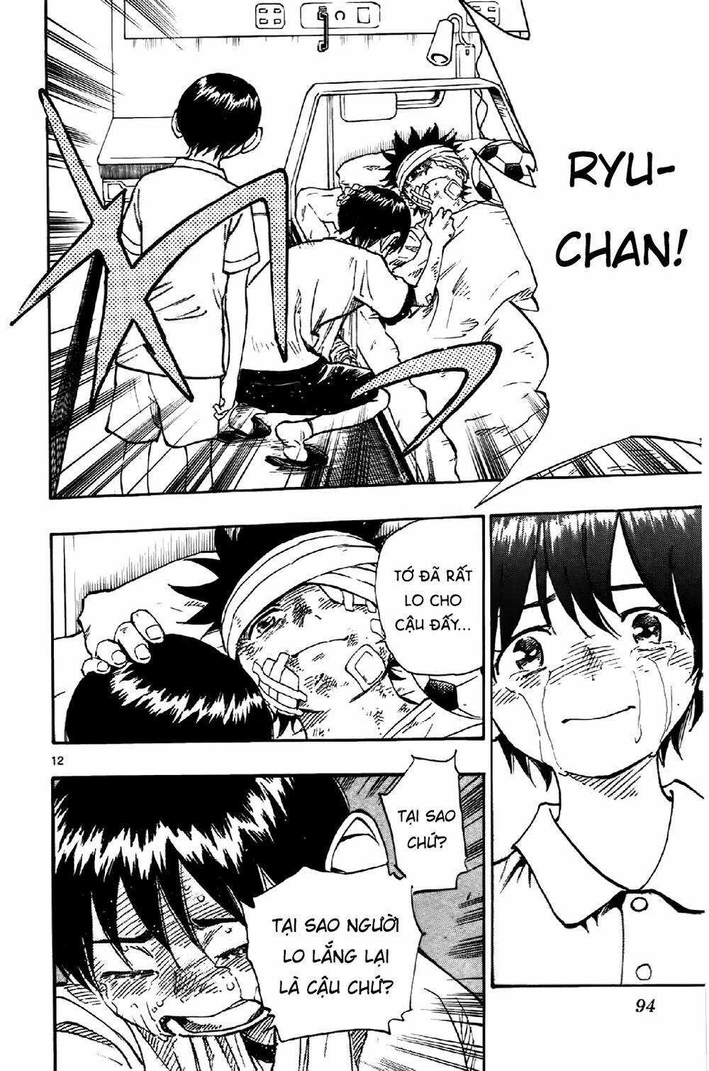 Be Blues! – Ao Ni Nare 12 trang 12