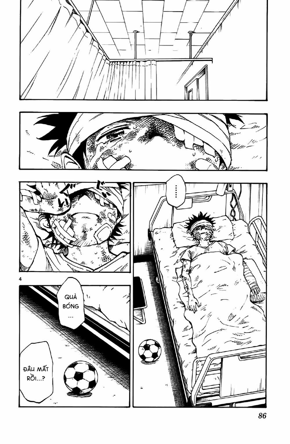 Be Blues! – Ao Ni Nare 12 trang 4