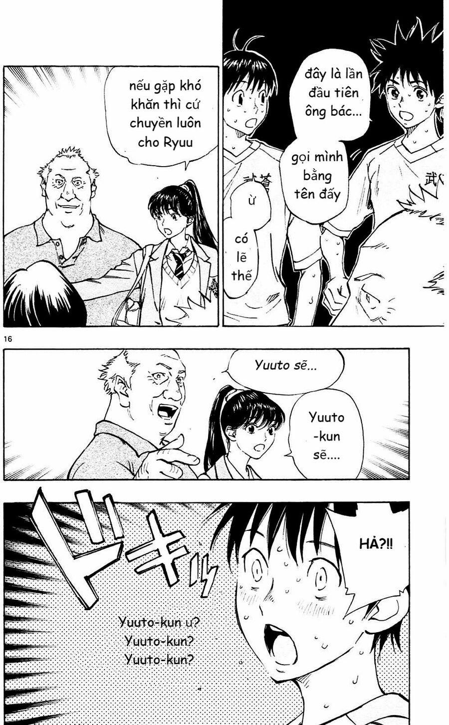 Be Blues! – Ao Ni Nare 120 trang 13