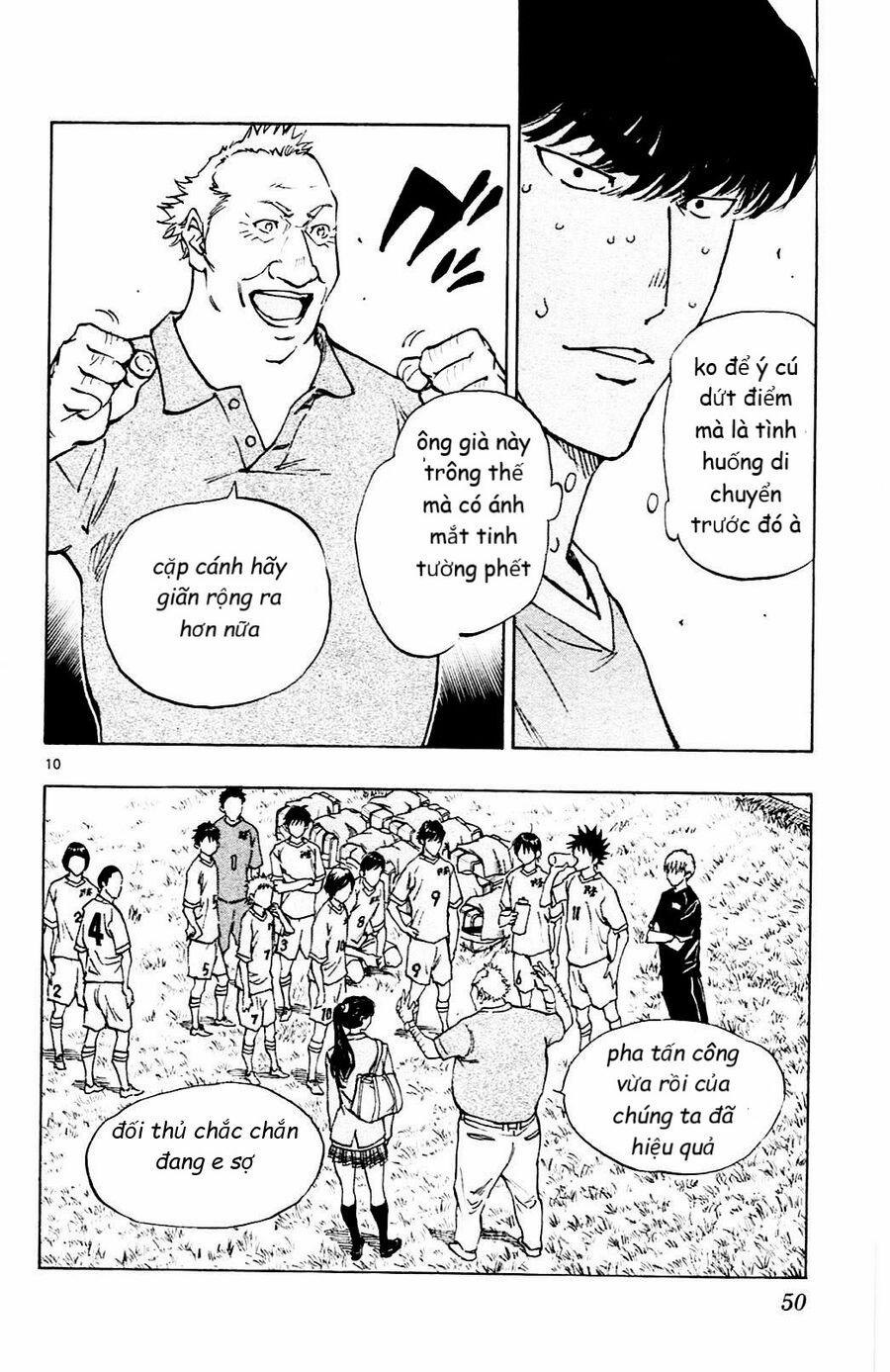 Be Blues! – Ao Ni Nare 120 trang 7