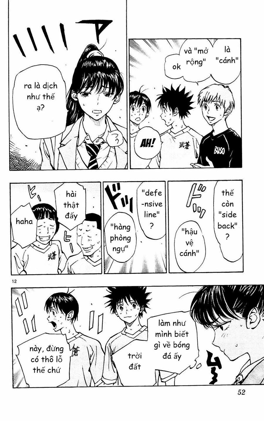 Be Blues! – Ao Ni Nare 120 trang 9