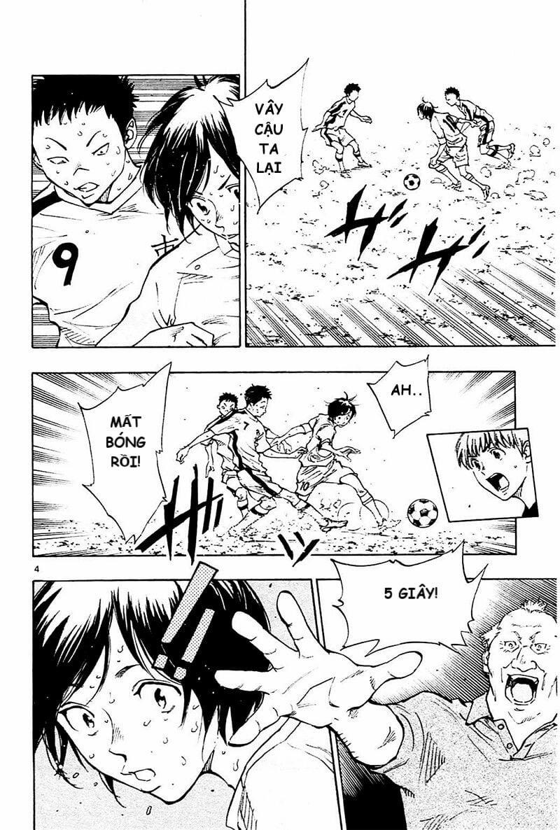 Be Blues! – Ao Ni Nare 121 trang 3