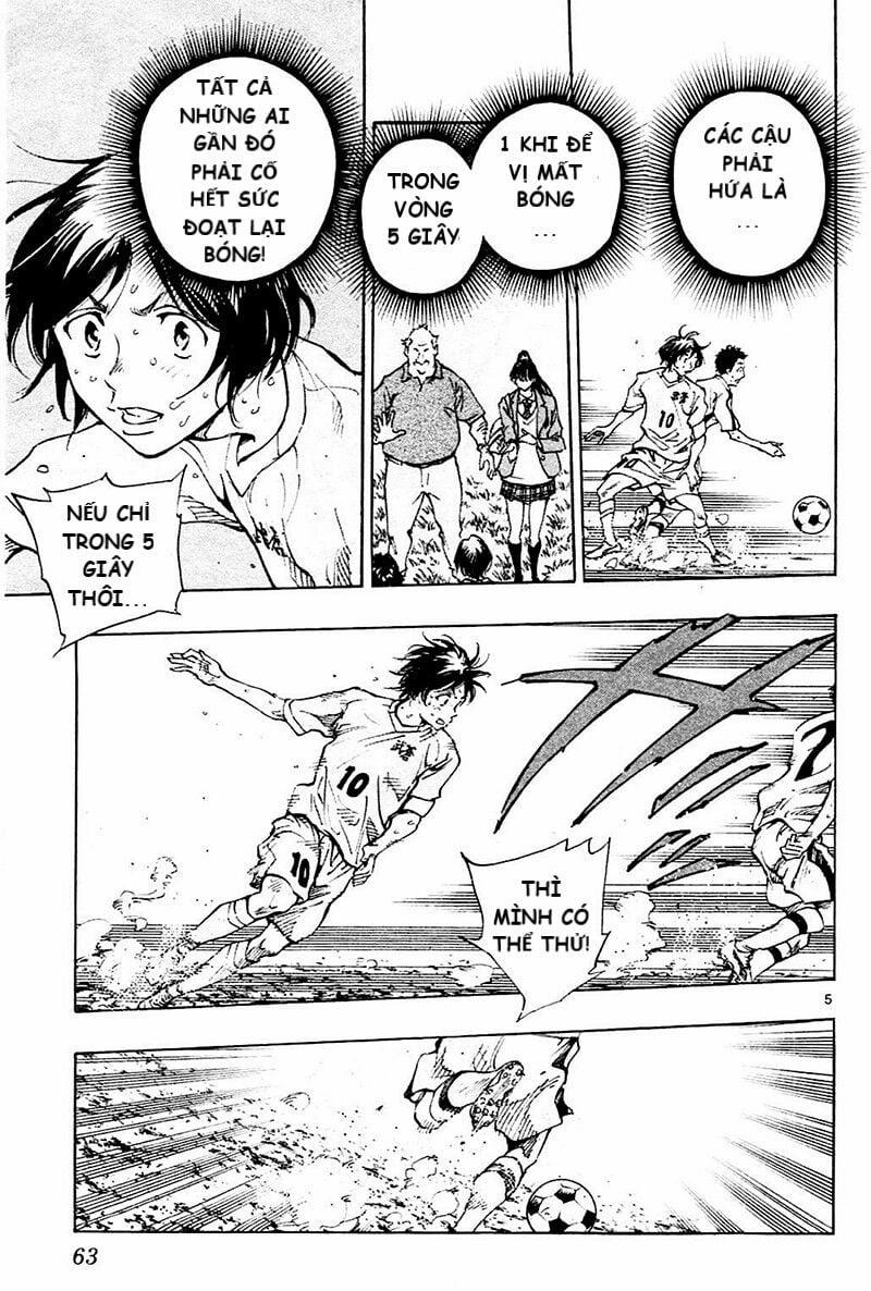 Be Blues! – Ao Ni Nare 121 trang 4