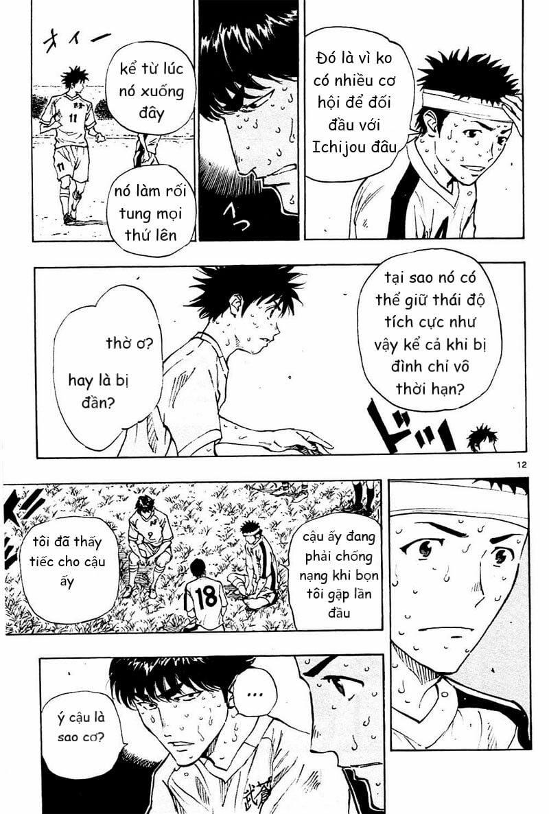 Be Blues! – Ao Ni Nare 122 trang 12