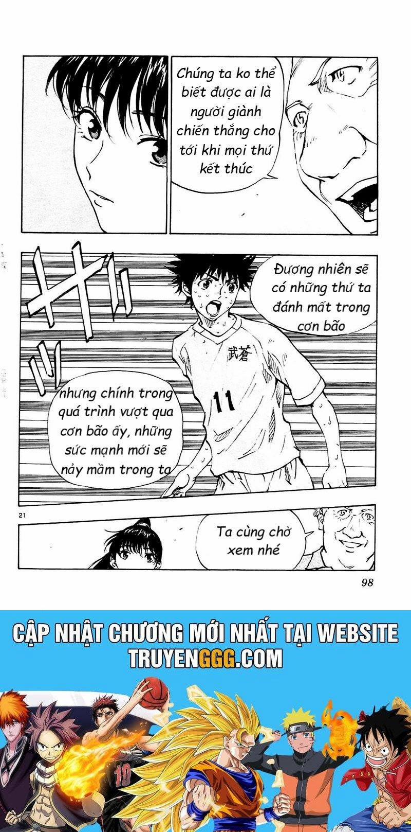 Be Blues! – Ao Ni Nare 122 trang 21