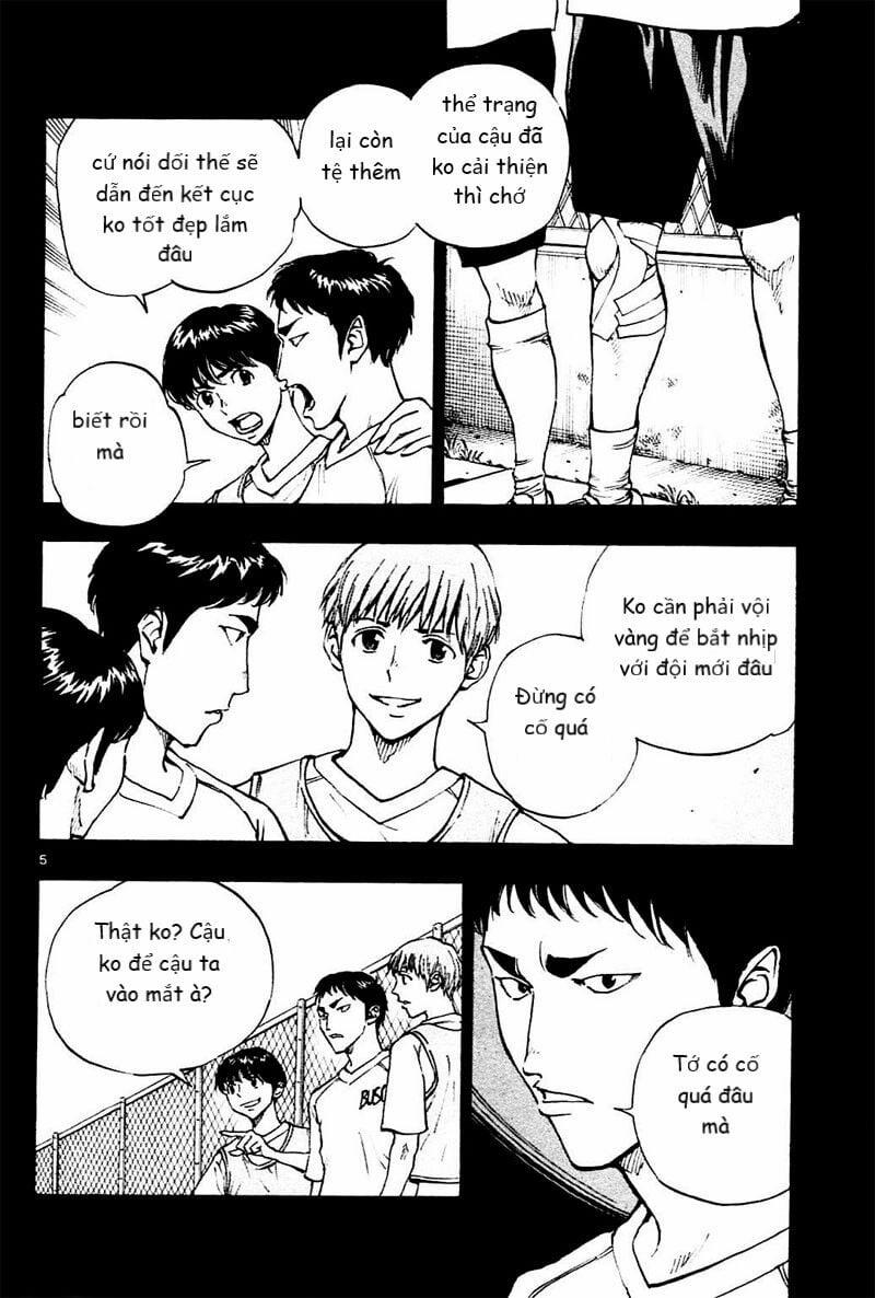 Be Blues! – Ao Ni Nare 122 trang 5