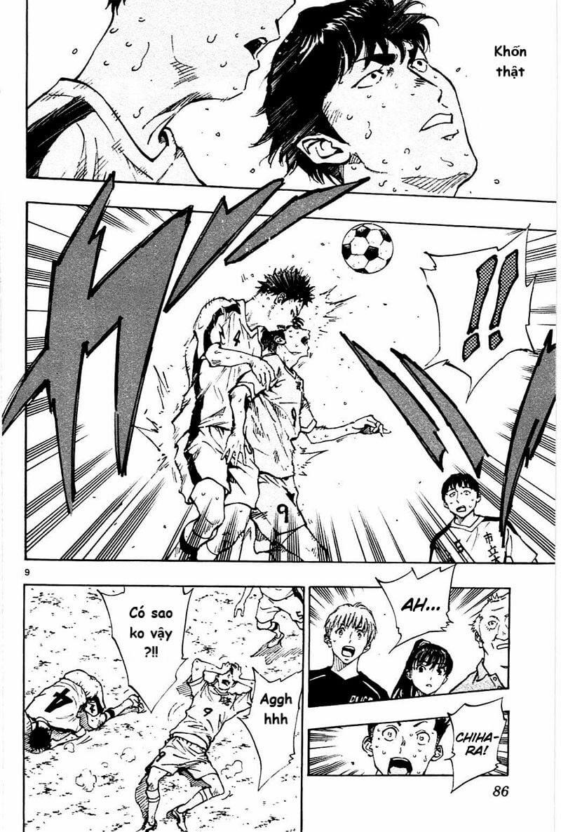 Be Blues! – Ao Ni Nare 122 trang 9