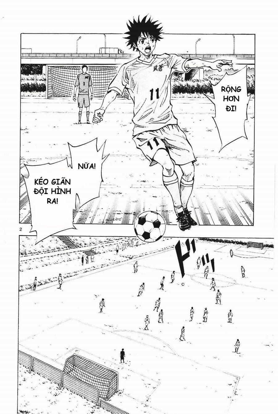Be Blues! – Ao Ni Nare 123 trang 1
