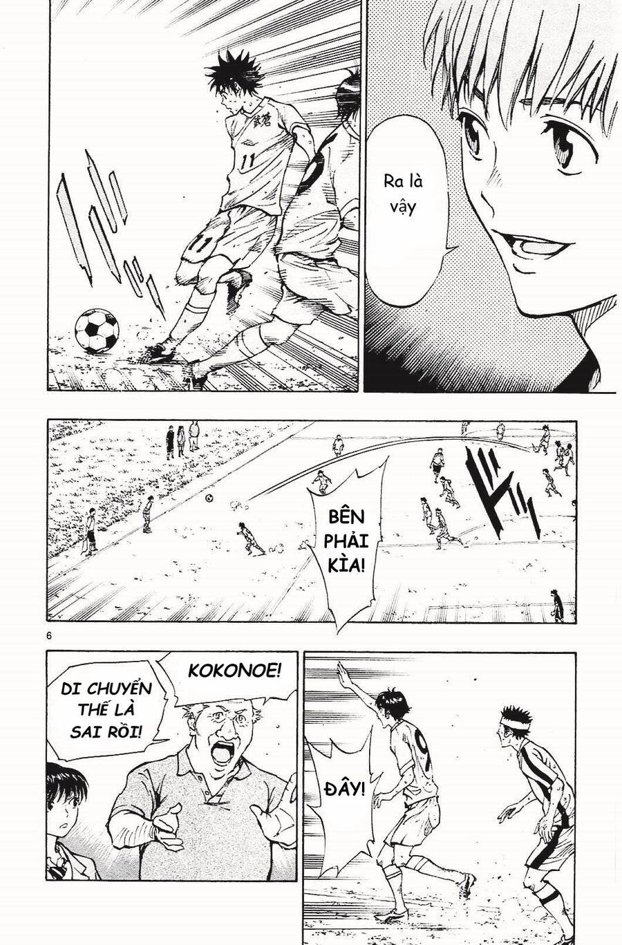 Be Blues! – Ao Ni Nare 123 trang 5