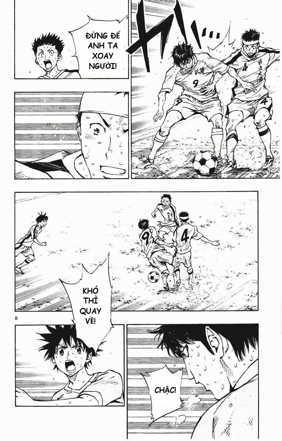 Be Blues! – Ao Ni Nare 123 trang 7