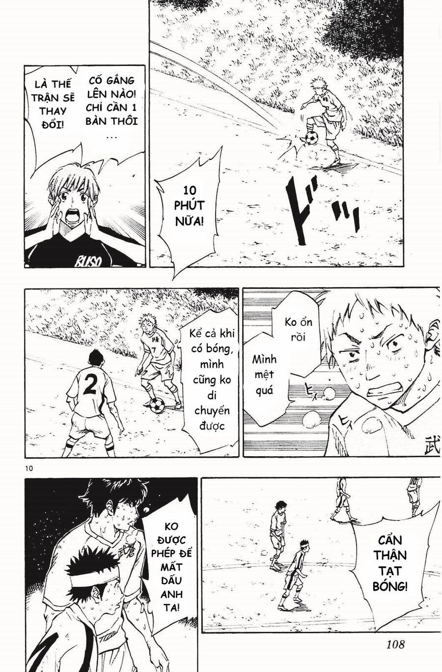 Be Blues! – Ao Ni Nare 123 trang 9