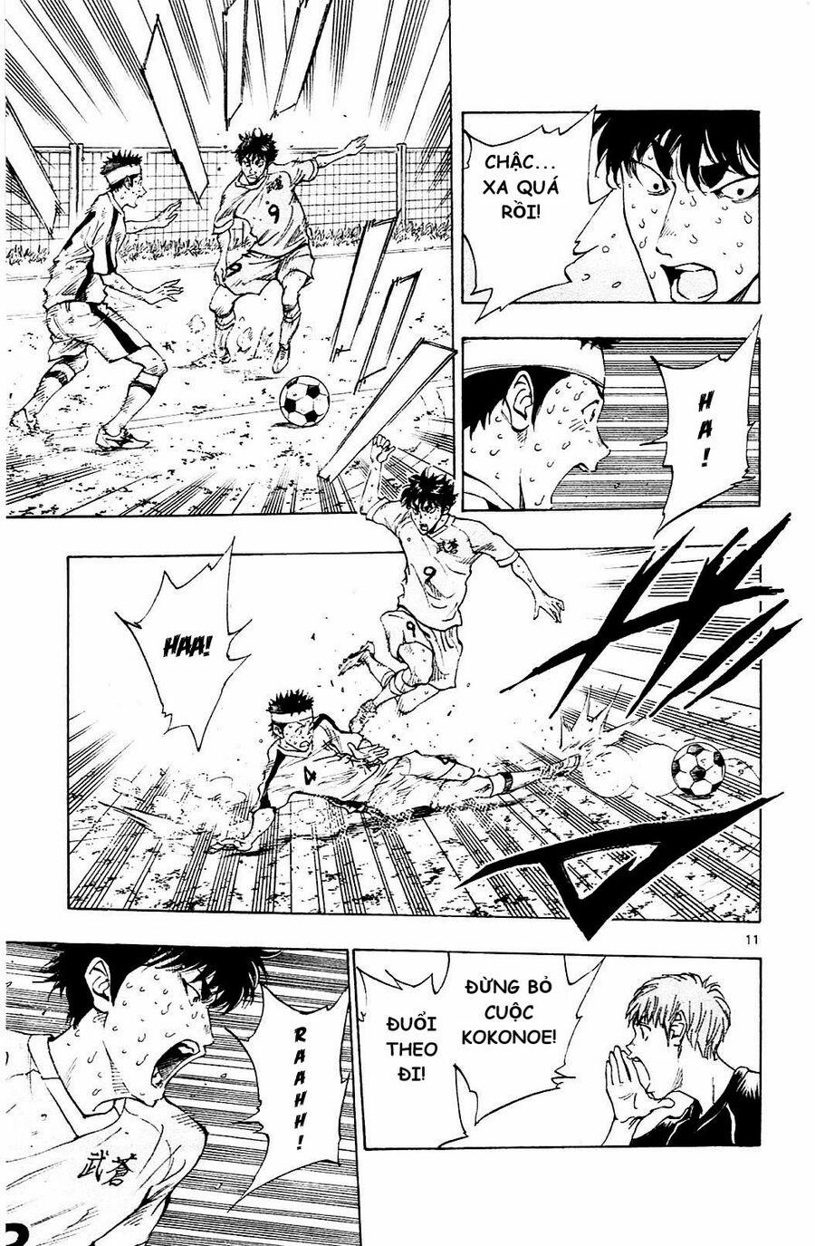 Be Blues! – Ao Ni Nare 124 trang 10