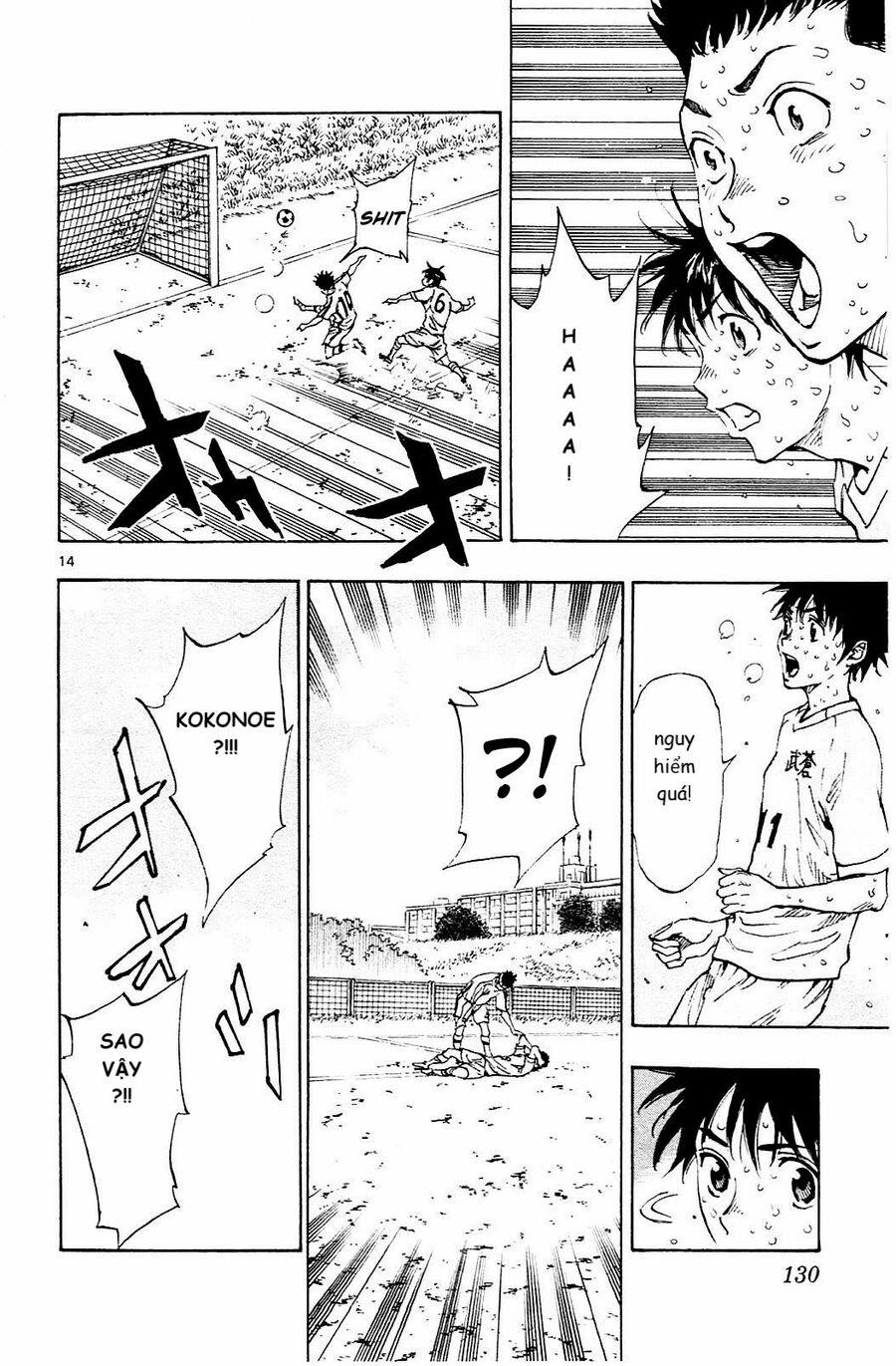 Be Blues! – Ao Ni Nare 124 trang 13