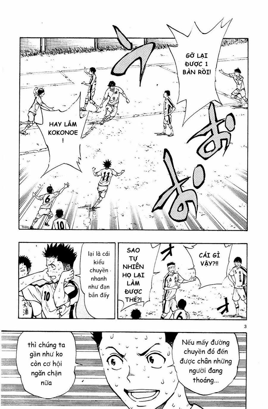 Be Blues! – Ao Ni Nare 124 trang 2