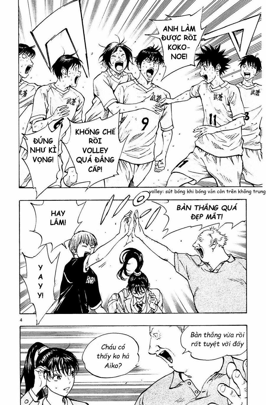 Be Blues! – Ao Ni Nare 124 trang 3