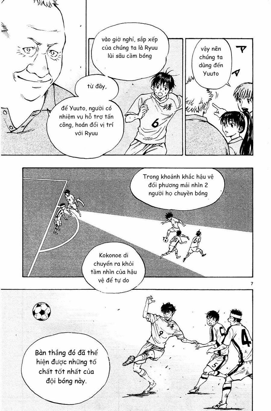 Be Blues! – Ao Ni Nare 124 trang 6