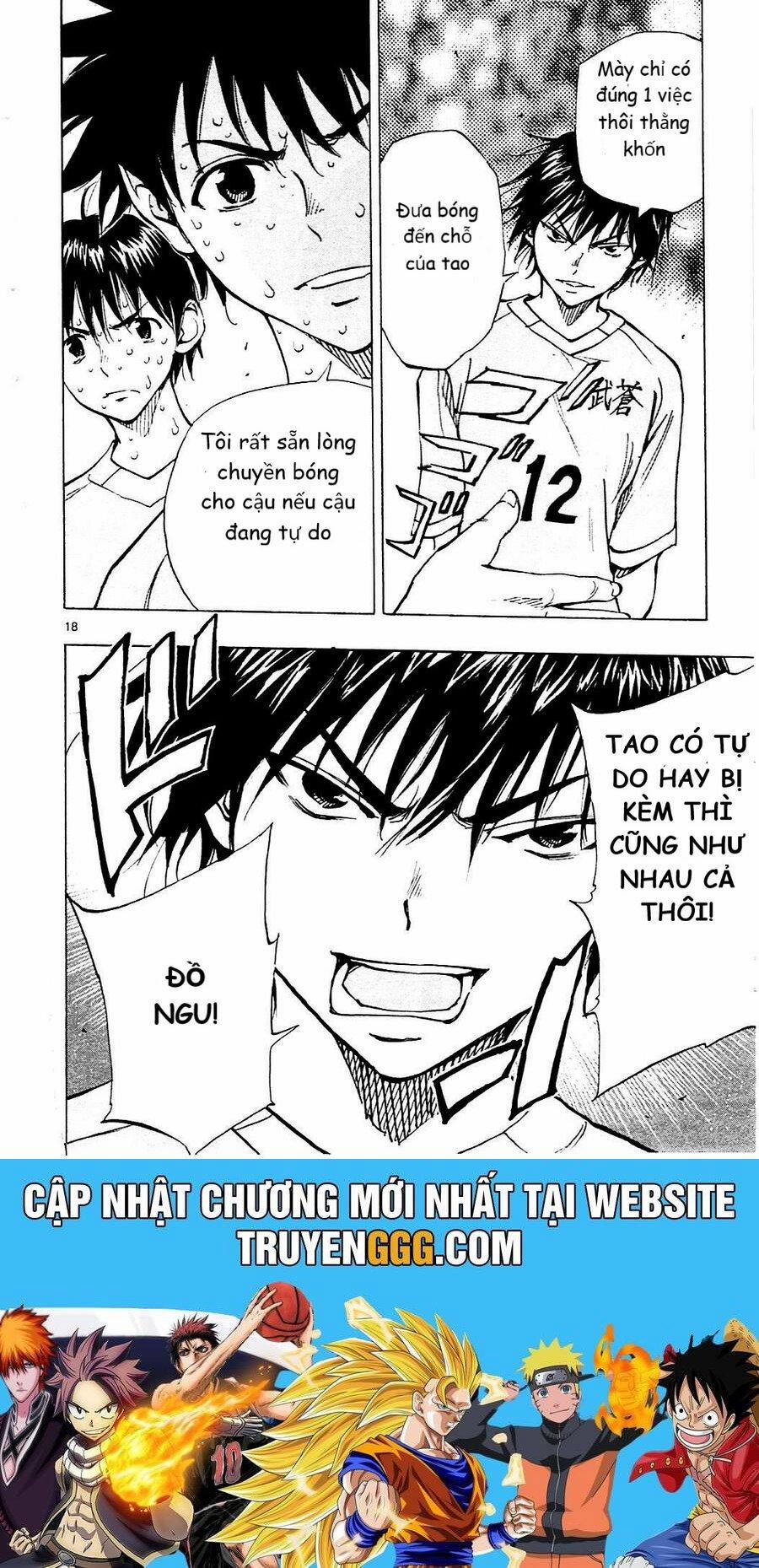 Be Blues! – Ao Ni Nare 125 trang 17