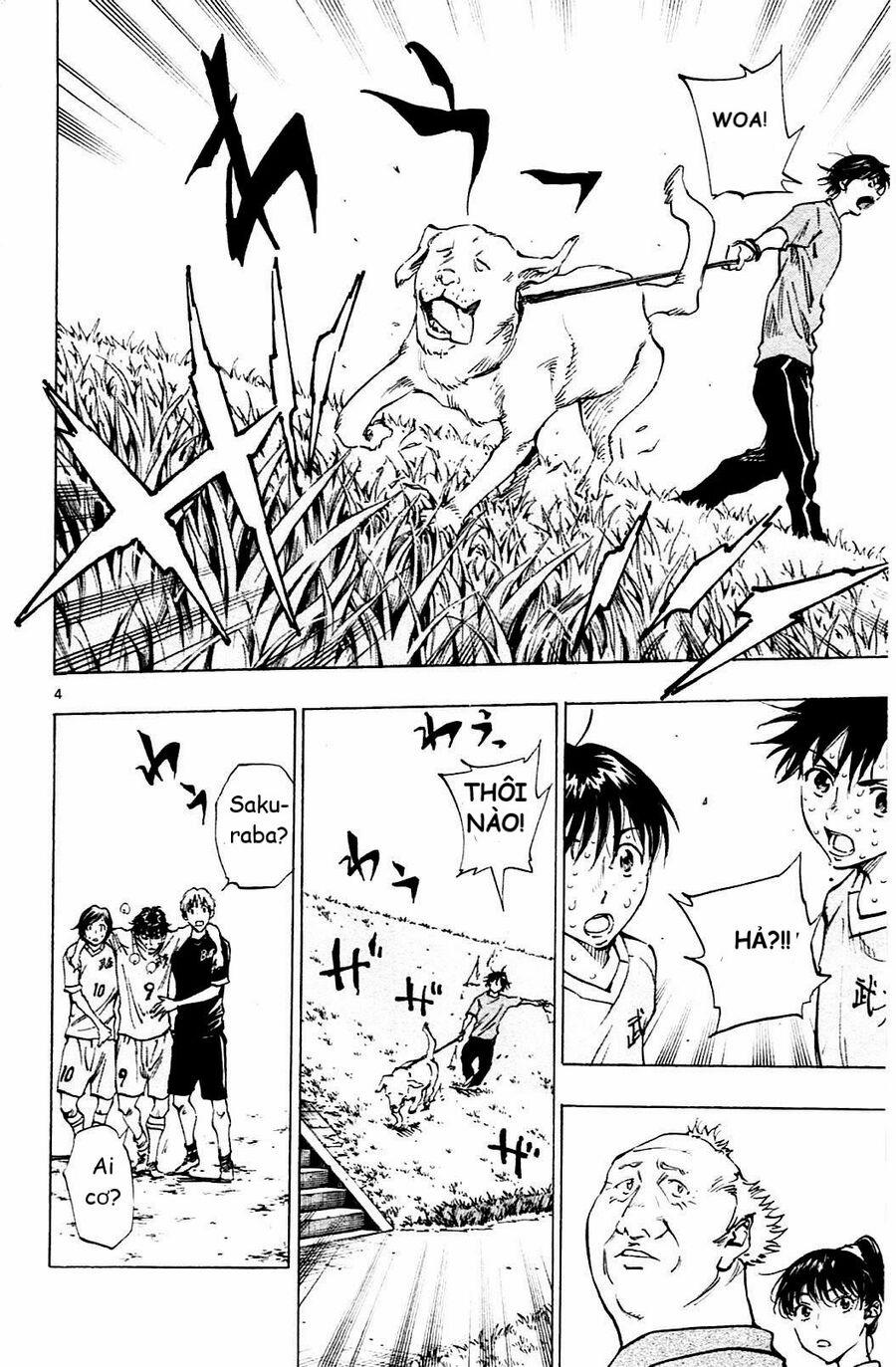 Be Blues! – Ao Ni Nare 125 trang 3