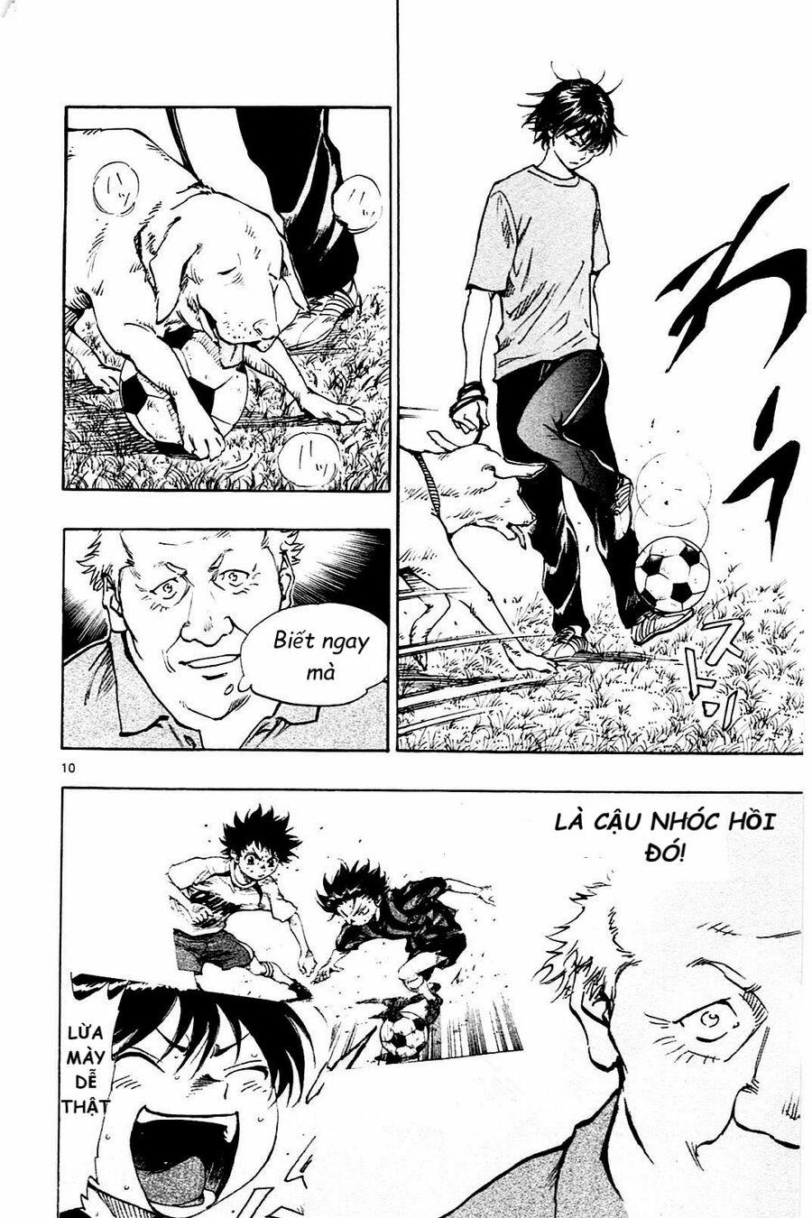 Be Blues! – Ao Ni Nare 125 trang 9