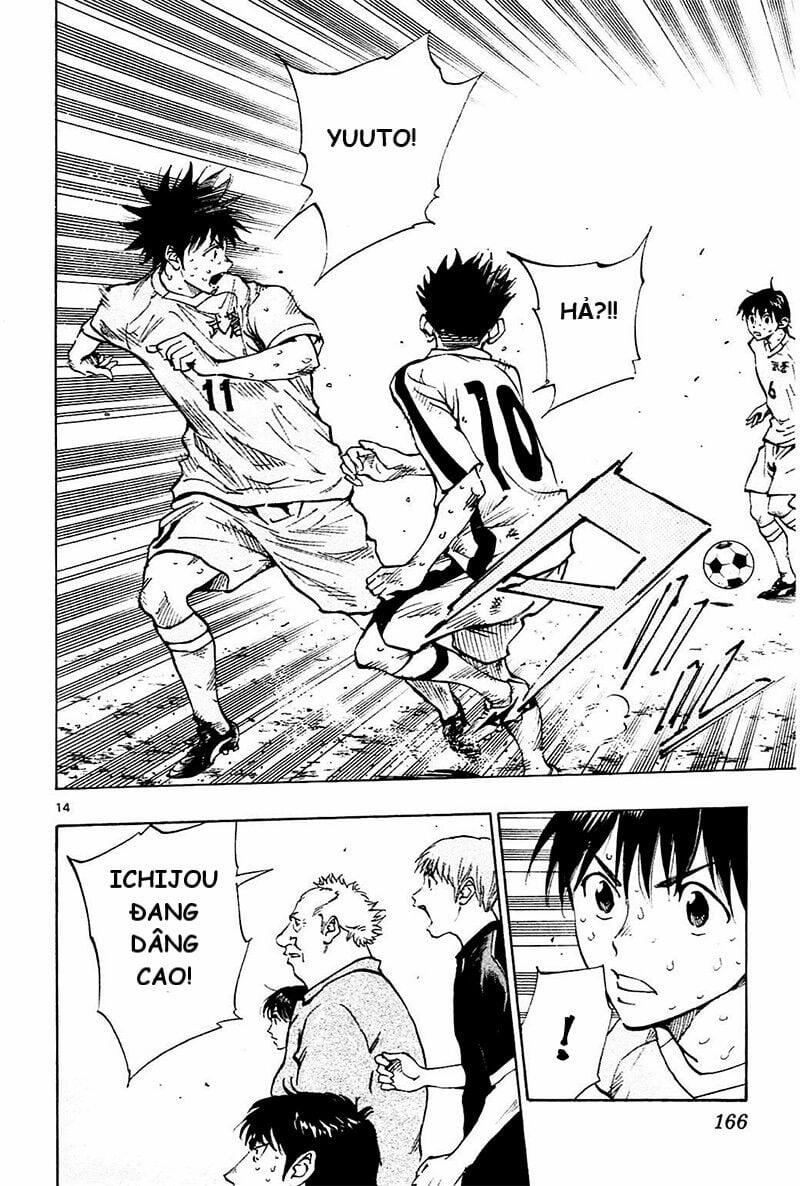 Be Blues! – Ao Ni Nare 126 trang 13