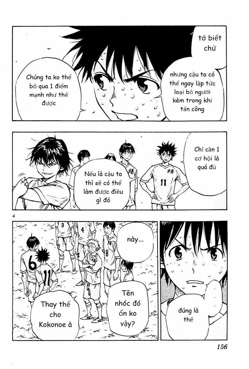 Be Blues! – Ao Ni Nare 126 trang 3