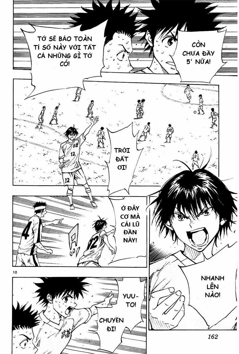 Be Blues! – Ao Ni Nare 126 trang 9