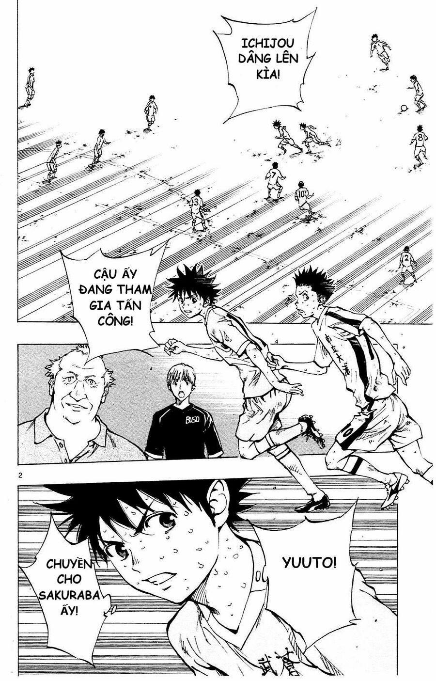 Be Blues! – Ao Ni Nare 127 trang 1