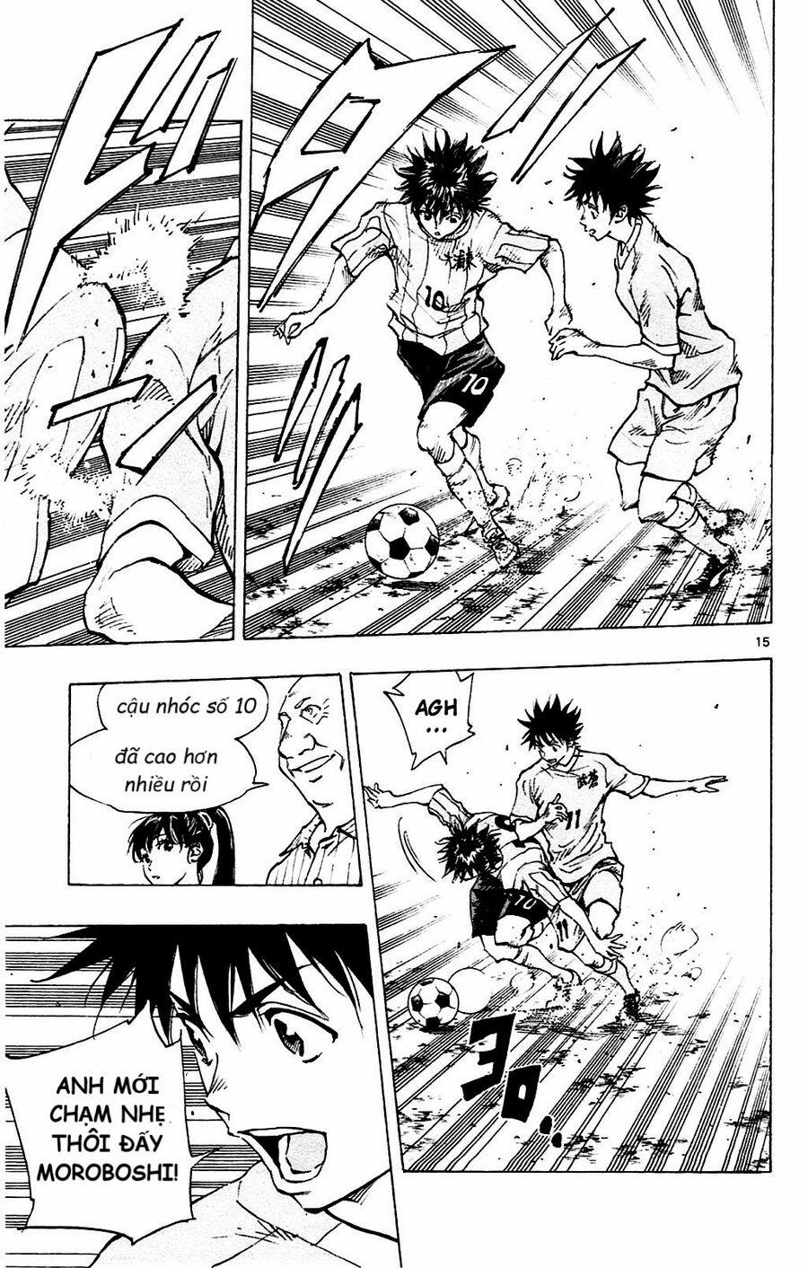 Be Blues! – Ao Ni Nare 128 trang 14