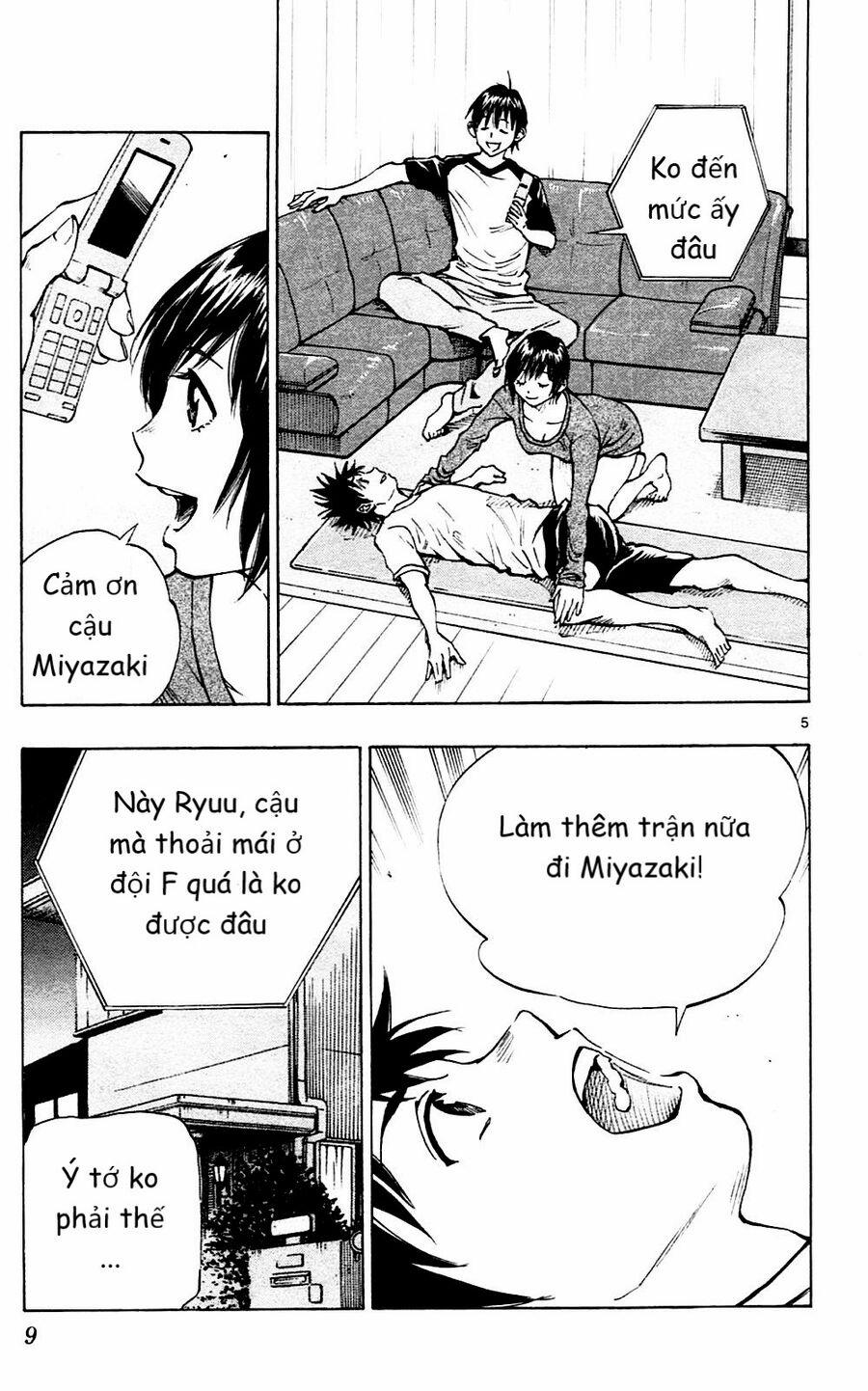 Be Blues! – Ao Ni Nare 128 trang 4