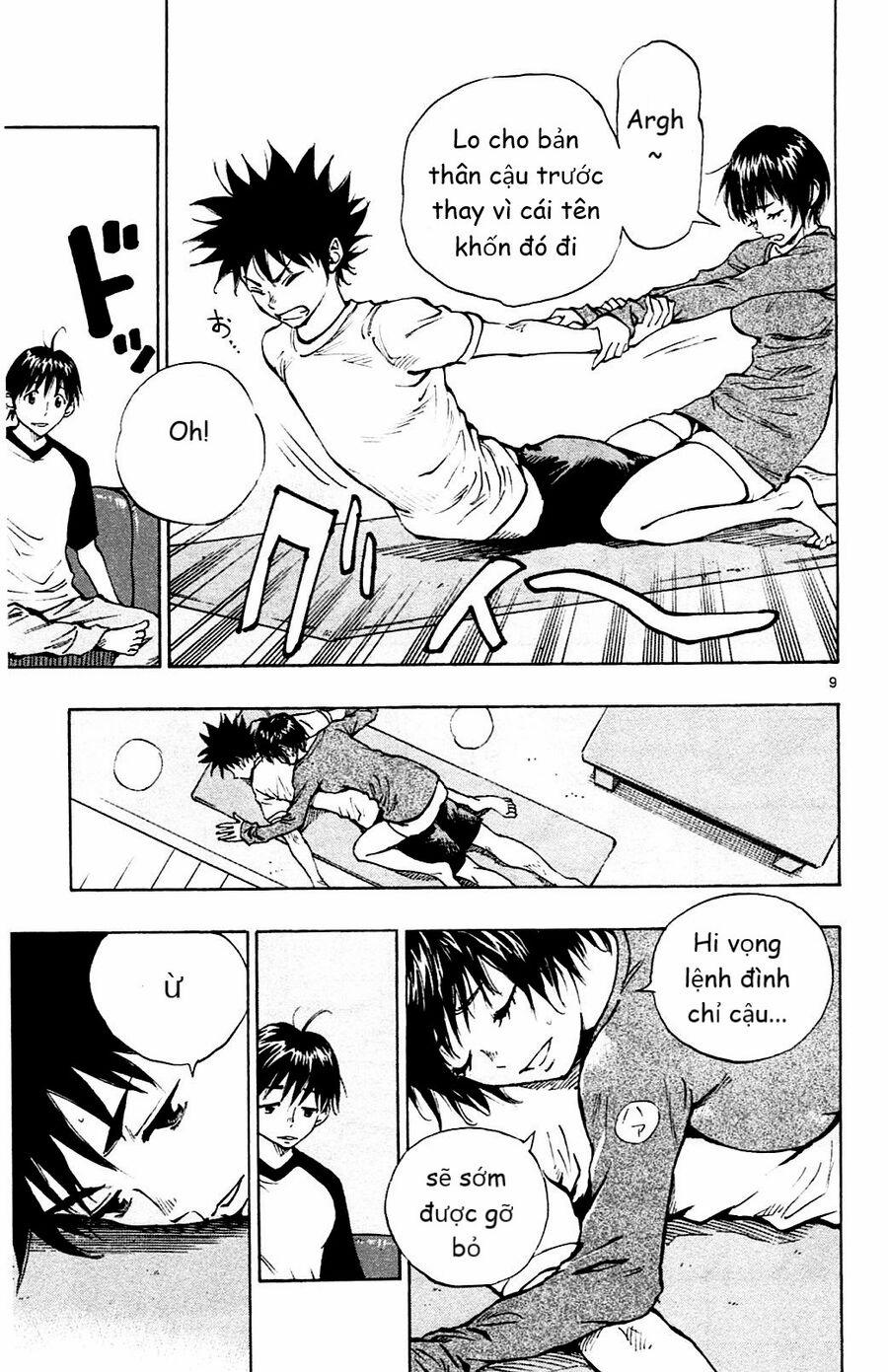 Be Blues! – Ao Ni Nare 128 trang 8