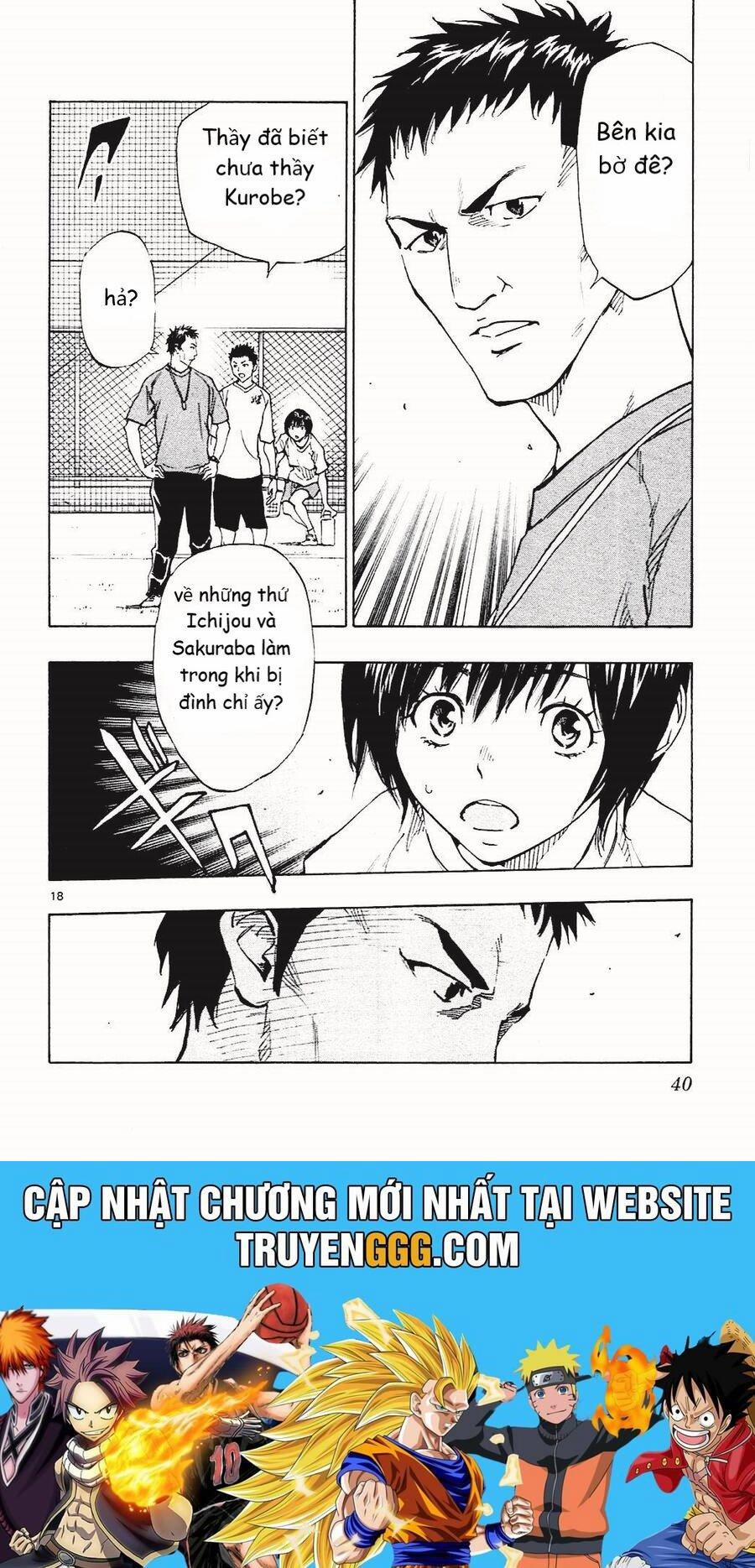 Be Blues! – Ao Ni Nare 129 trang 17