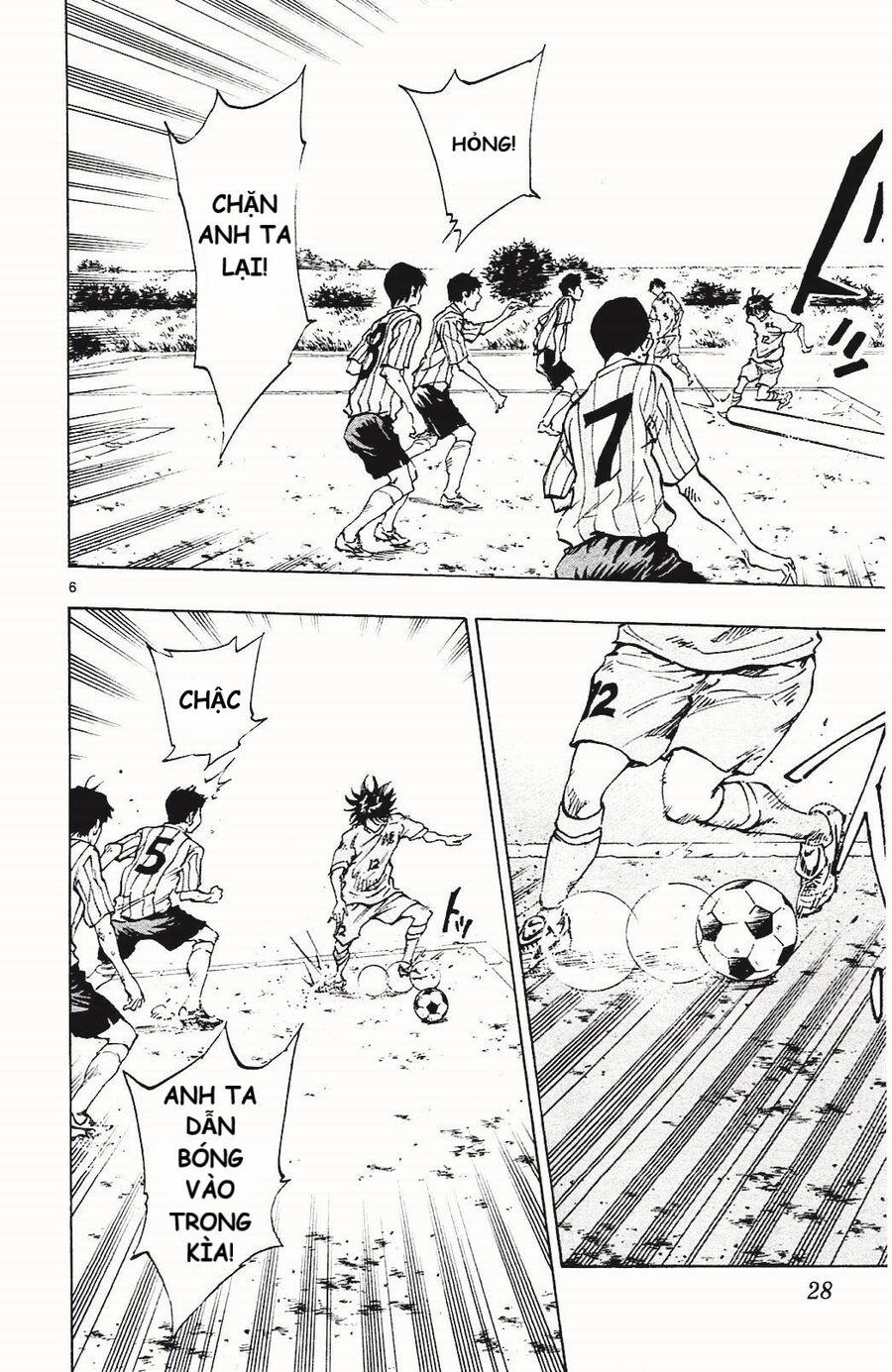 Be Blues! – Ao Ni Nare 129 trang 5