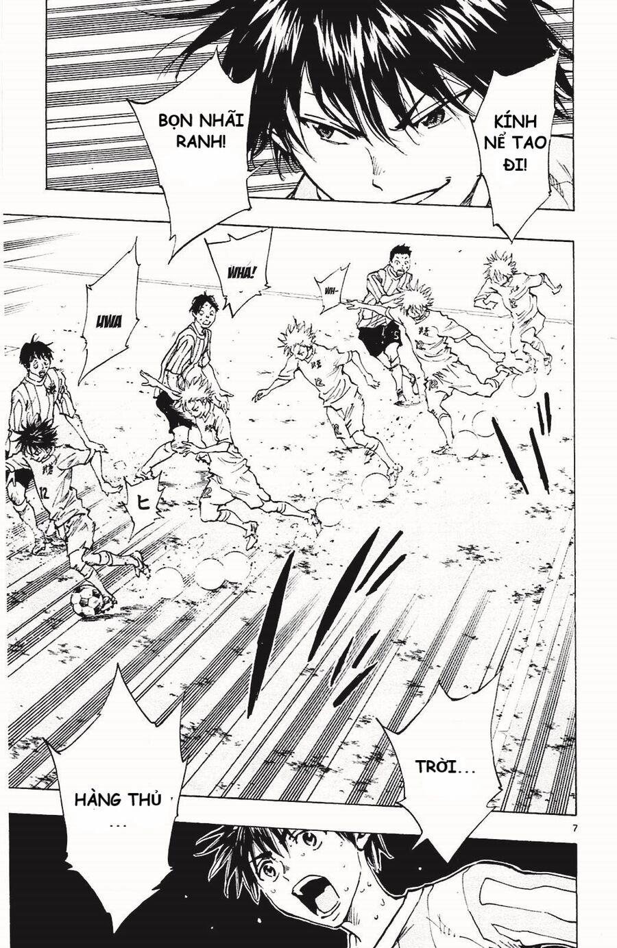 Be Blues! – Ao Ni Nare 129 trang 6