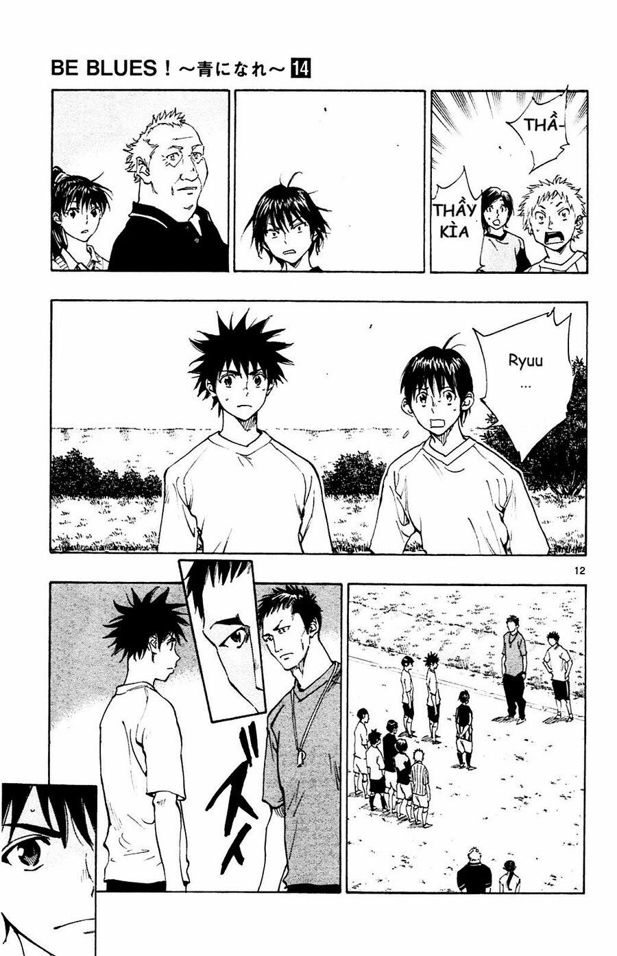 Be Blues! – Ao Ni Nare 130 trang 12