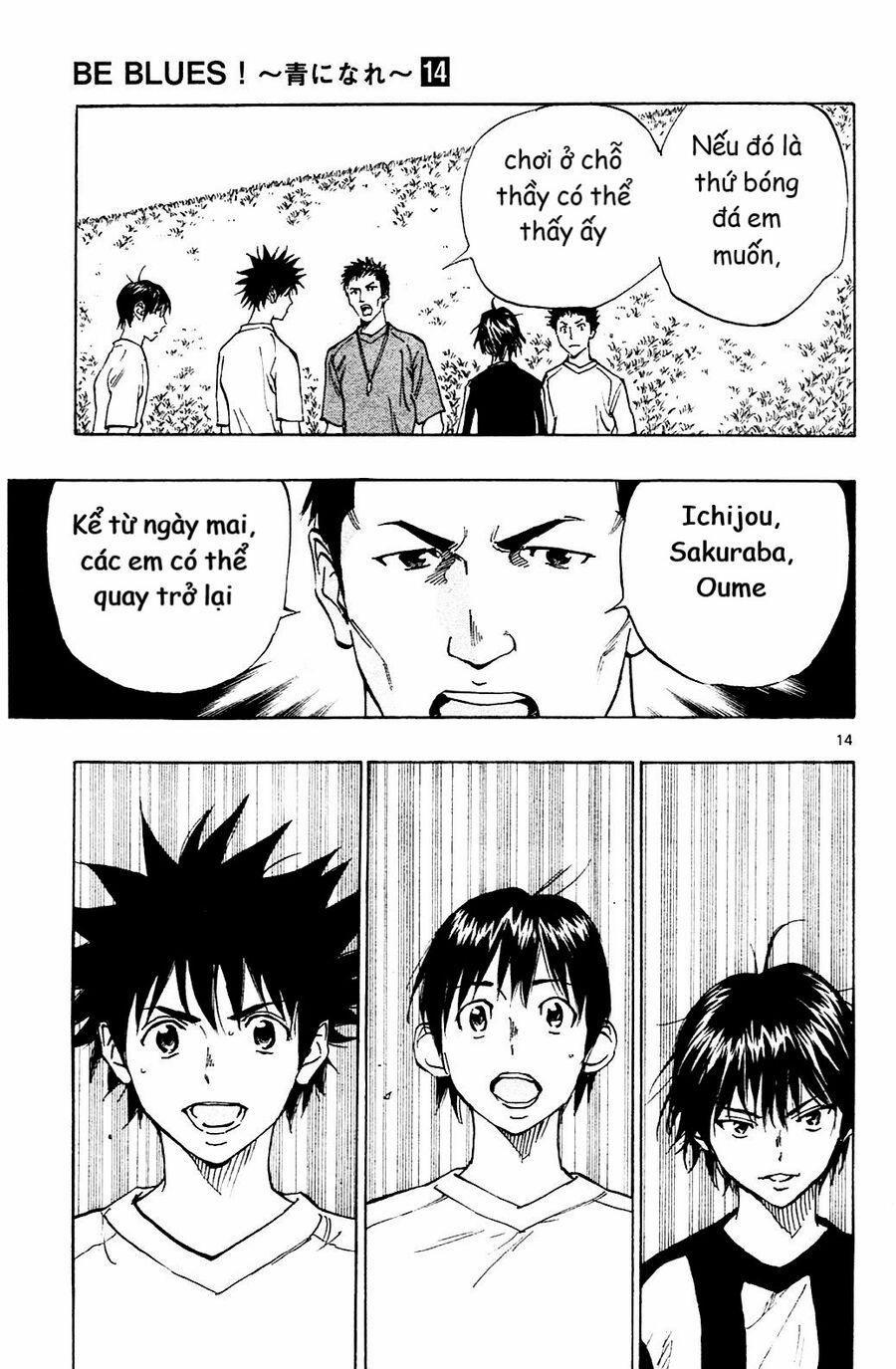 Be Blues! – Ao Ni Nare 130 trang 14