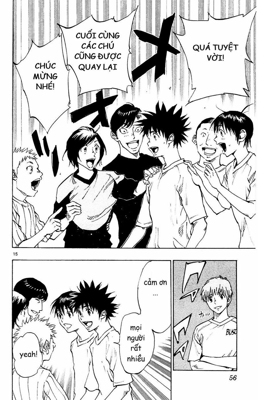 Be Blues! – Ao Ni Nare 130 trang 15