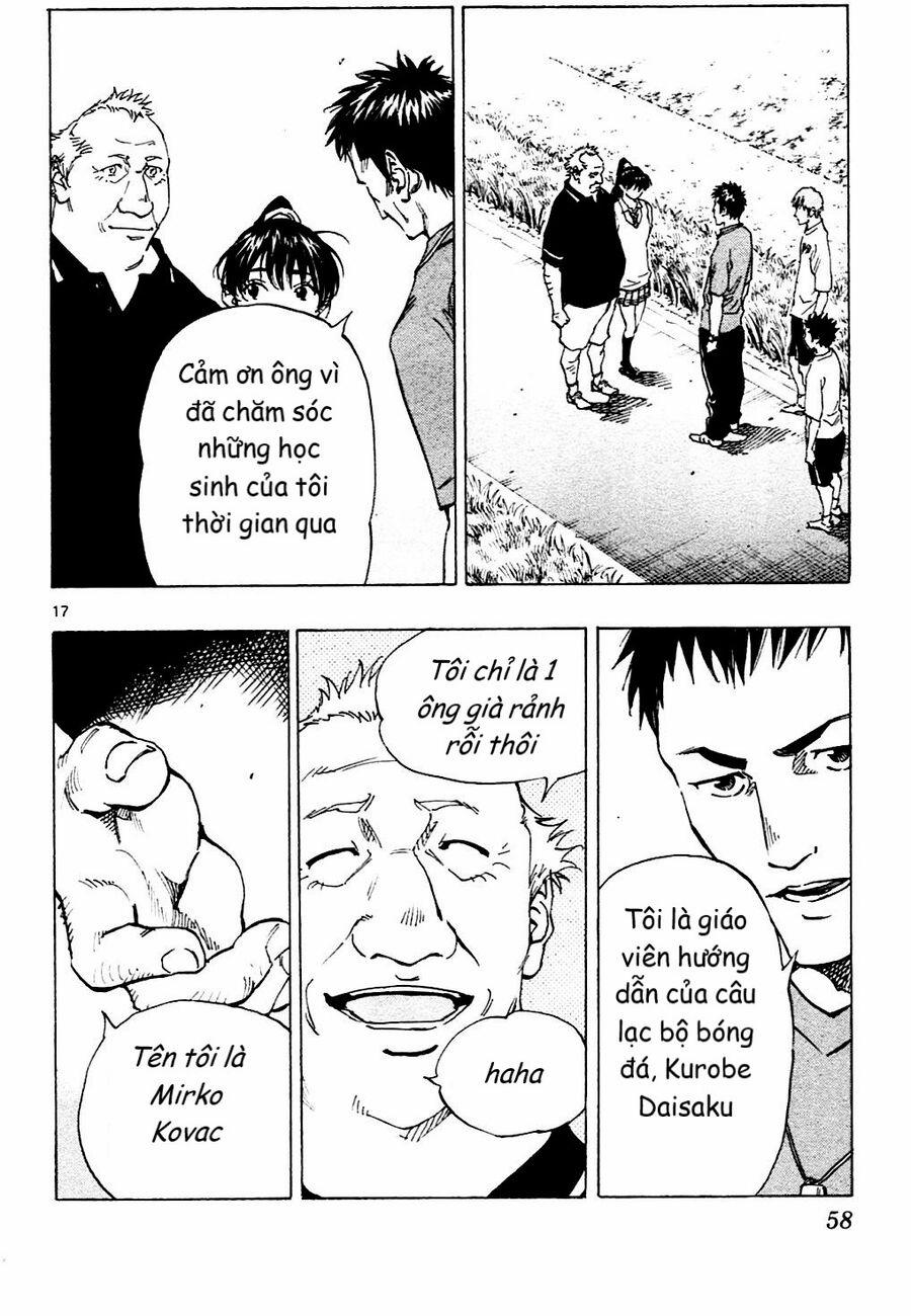 Be Blues! – Ao Ni Nare 130 trang 17